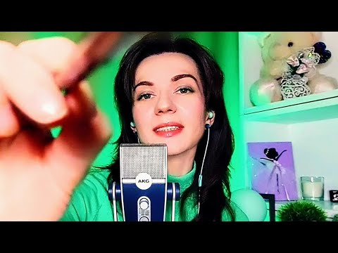 Видео: АСМР 💚 Макияж на фоне близкого шёпота 🖌️ Прикосновения и поглаживания для крепкого сна 💄 ASMR Makeup