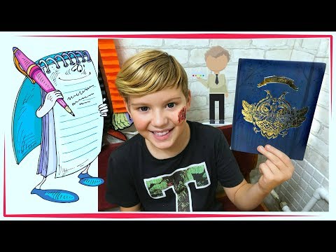 Видео: ВЛОГ: ШКОЛА МОЙ ДНЕВНИК 🤣  📕  Итоги ПЕРВОЙ четверти 😂  VLOG SCHOOL DIARY