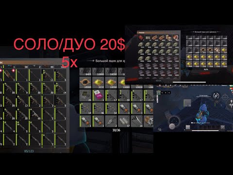 Видео: ПОСТРОИЛ МВК ПИРАМИДУ но что то пошло не по плану…#lastislandofsurvival #lios#liosraid#lastislandofs