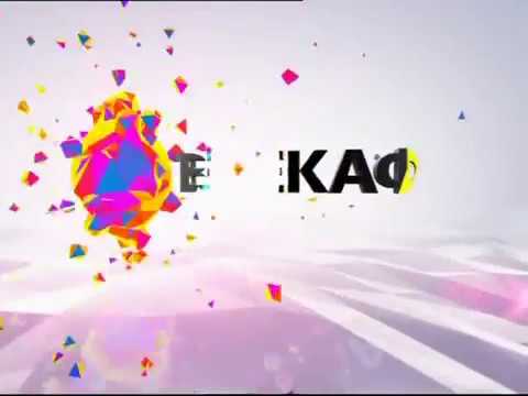 Видео: Телекафе - Заставки и анонсы (2011)