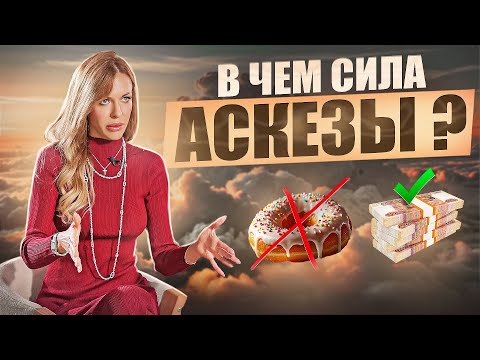 Видео: ХОЧЕШЬ, ЧТОБЫ ЖЕЛАНИЯ СБЫВАЛИСЬ? ЭТО РАБОТАЕТ БЫСТРЕЕ, ЧЕМ ТЫ ДУМАЛ!
