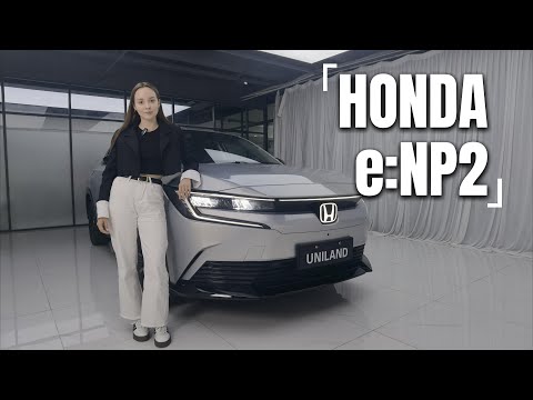 Видео: Как насчет новой Honda e:NP2?