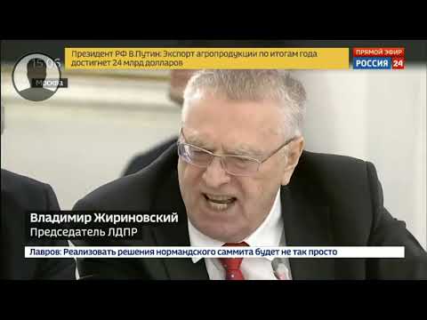 Видео: Жириновский на заседании по аграрной политике. Четко, грамотно и по делу