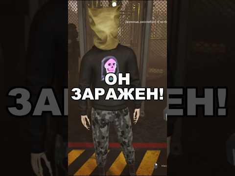 Видео: СКЕЛЕТ ОКАЗАЛСЯ ЗОМБИ 💀🧟‍♂️ #quarantinezone #прохождение #gaming
