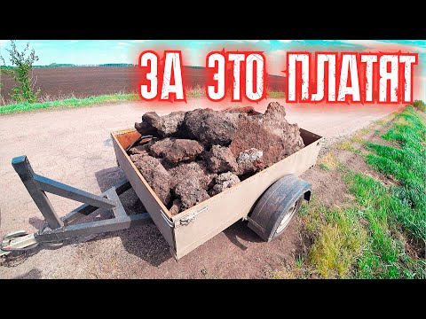Видео: ЗА ЭТО ПЛАТЯТ деньги  В ОТЛИЧИИ ОТ металла СЕЙЧАС !!!