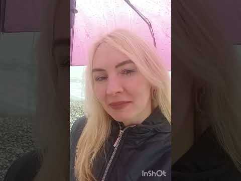 Видео: Туапсе -Анапа 14-16 октября переезд на Юг из Сибири 