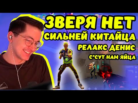 Видео: РЕКРЕНТ БЕЗДАРОВИЧ В ДЕЛЕ