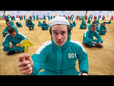Видео: Я и 100 игроков ВЫЖИВАЛИ в ИГРЕ КАЛЬМАРА в РЕАЛЬНОЙ ЖИЗНИ
