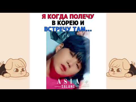 Видео: СМЕШНЫЕ МОМЕНТЫ С BTS #3// Попробуй не засмеяться!!!!