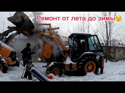 Видео: Case 580 Super LE-рвется вал насоса!Стоит ли владеть таким экскаватором в 24-м году?
