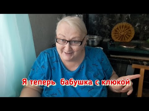 Видео: На картах-то гадали? Всё сбылось?.. Ничего не сбылось!