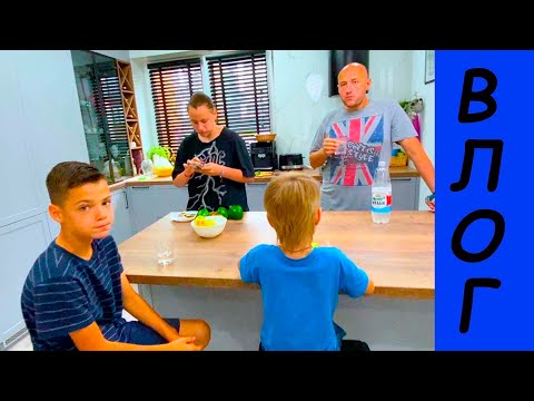 Видео: ПЕНА из СТИРАЛКИ. СНОВА НОВОСЕЛЬЕ. ВЛОГ