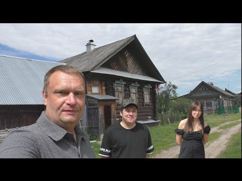 Видео: В деревне староверов. Деревня основанная купцом в начале 18 века. Деревня в глубинке. Тихая деревня