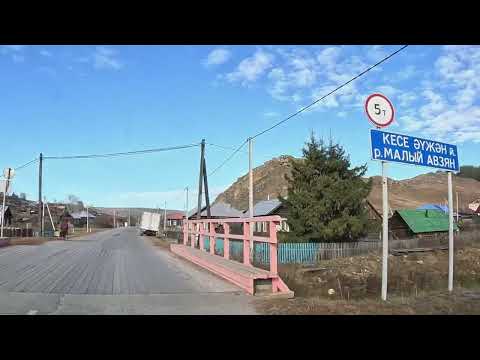 Видео: Верхний Авзян  Белорецкий район  Южный Урал  14 10 2024