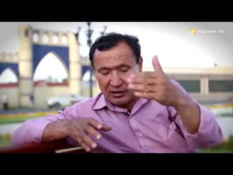 Видео: Дворцовый комплекс "Акыртас"