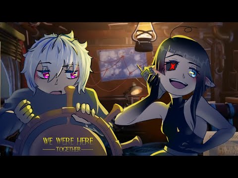 Видео: Тест на дружбу | We Were Here Expeditions