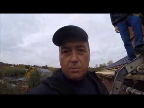 Видео: Монтаж цементно песчаной черепицы.