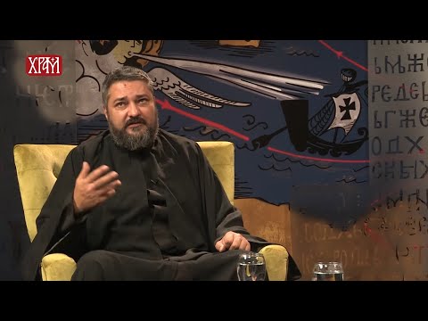 Видео: Врлинослов - Однос болести и греха, отац Александар Јовановић