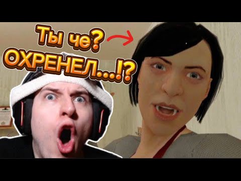 Видео: НЕ НАДО МАМА!💀 РОДИТЕЛИ ЗАСТАВЛЯЮТ УЧИТЬСЯ🗿- SchoolBoy Runaway