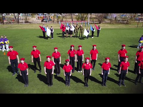 Видео: Великой Победе посвящается! ФЛЕШМОБ | 4 школа г. Сосновоборска