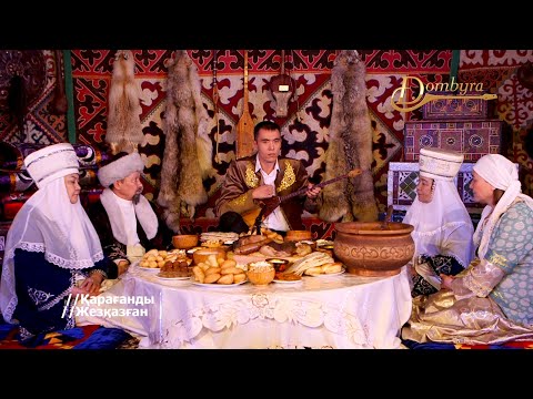 Видео: Бақытжан Есмағанбет - Ташауыз (Шал Мырза)