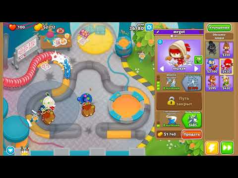 Видео: Тинкертон: сложный, только магические обезьяны - Прохождение Bloons TD 6 - MRGOT