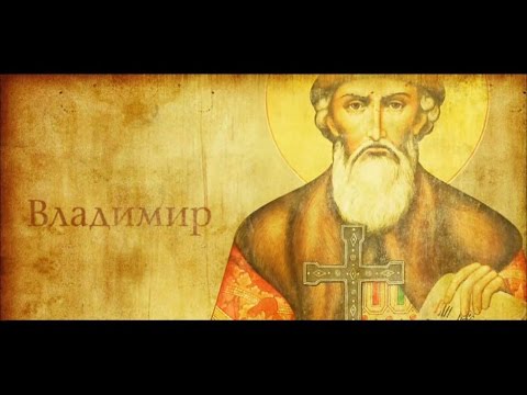 Видео: Авторский фильм Павла Одинцова "Князь"