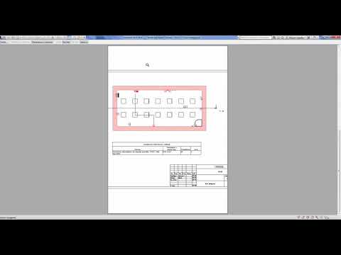 Видео: Особенности печати в PDF, Печать из ревит, настройка наборов и правил