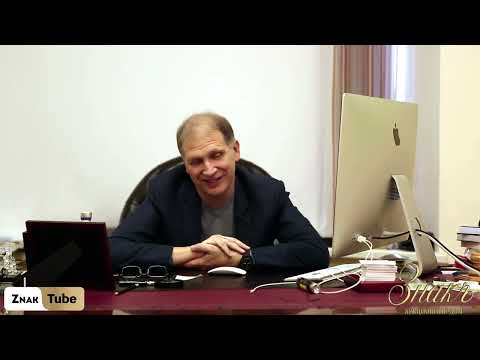 Видео: 137. Ни в коем случае не резать!