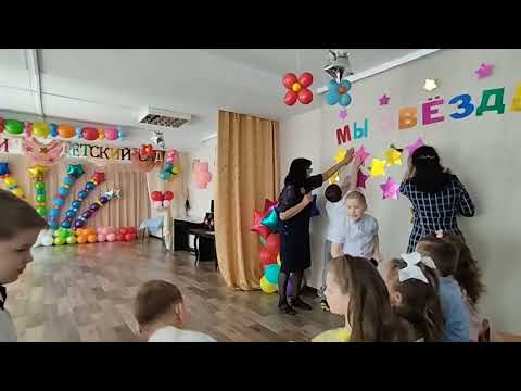 Видео: "Мы зажигаем звёзды"