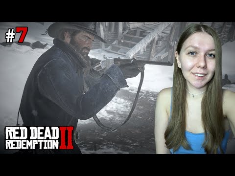 Видео: Red Dead Redemption 2 | #7 | Самый быстрый на диком западе (нет) 🤠