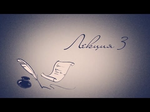 Видео: Теория Галуа (3). Алексей Савватеев.