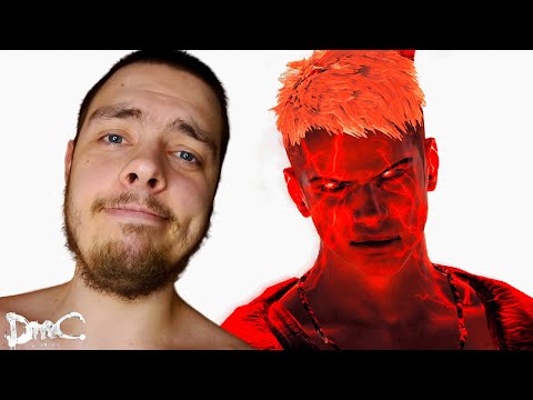 Видео: Девил Триггер | DmC: Devil May Cry | Прохождение #5