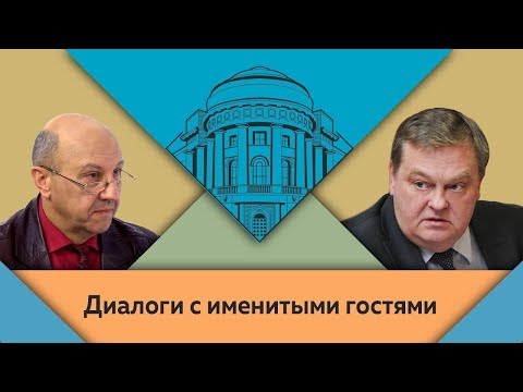 Видео: А.И.Фурсов и Е.Ю.Спицын в студии МПГУ. "Три противоречия и три источника гибели Советского Союза"