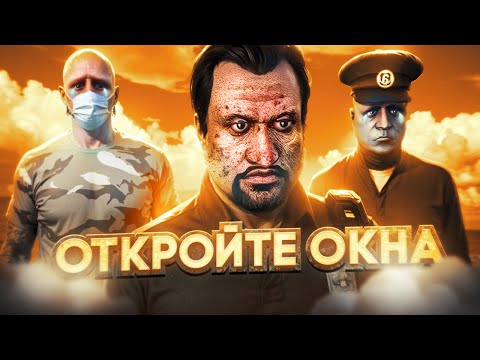 Видео: АДВОКАТ 4 ГОДА ОПЫТА ДУШИТ НА MAJESTIC RP