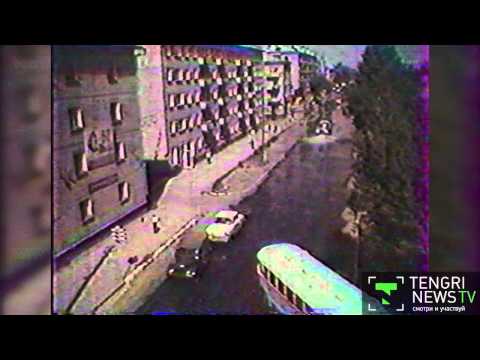 Видео: Города Казахстана. Семей