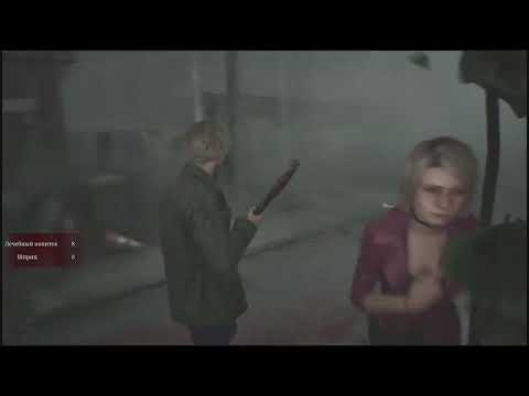 Видео: SILENT HILL 2 полное прохождение часть 6