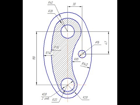 Видео: Видеоуроки по КОМПАС 3D. Урок 3  Как изобразить штриховку на чертеже