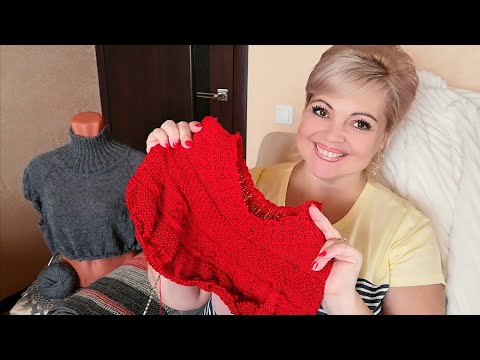 Видео: #ВЯЗАНИЕ Первая ГОТОВАЯ Работа Сентября / ПРОДВИЖЕНИЕ Процессов🧶 #ТатьянаКильмяшкина #вязаниеспицами