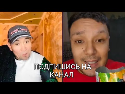 Видео: АКБАЛА АЗИЗ БАТЫЛ ЖИЛАНИЯ КЫРГЫЗСТАН ӨЗБЕКСТАН 😱😱😱😱😱😱😱😱