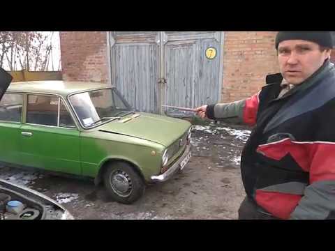 Видео: Чому я не раджу ,авто на дровах.
