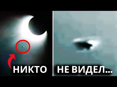 Видео: 3I/ATLAS слишком близко подходит к Солнцу... и что-то не так