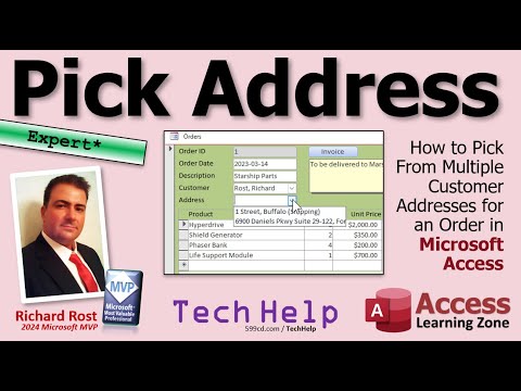 Видео: Как выбрать один из нескольких адресов клиента для заказа в Microsoft Access