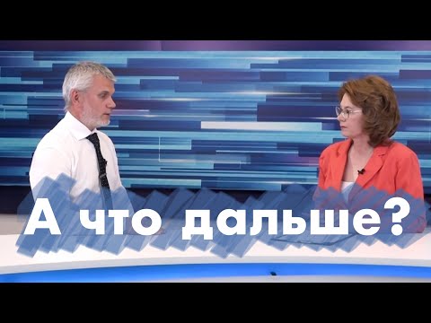 Видео: "Гость в студии" на телеканале "ТВ-Домодедово"