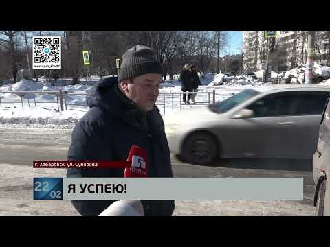 Видео: Некогда жать: рейсовый автобус с пассажирами врезался во встречную машину - водитель вину не признал