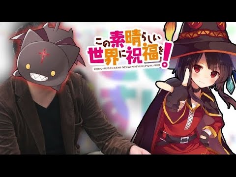 Видео: The Anime Man - Интервью с создателем Коносубы Акацуки Нацумэ (русская озвучка) (2017)