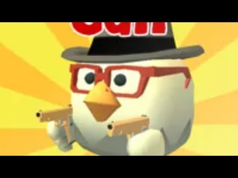 Видео: ЧИКЕН ГАН РАЗБОР