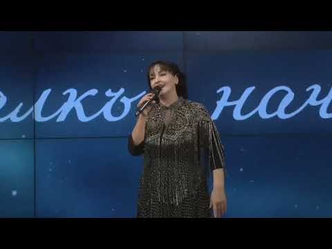 Видео: Роза Мальсагова "ГӀалгӀай байракх"сл. И Татриев. муз. Р Мальсагова.  Новинка