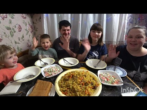 Видео: мукбанг плов🔥