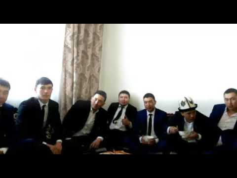 Видео: Мырза арык